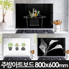 명신산업아트보드트윙클