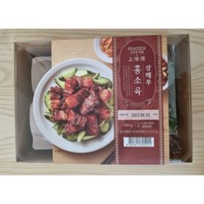 피코크메밀소바