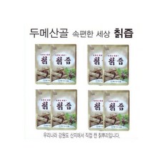 거제도칡즙