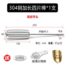 71c61c4b51e3c7dea5a6215b3fc75603a6be946d0faa194ba50cb2de2bc2.jpg