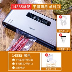 c78780b3a6e74afcc9aa2feac864eee24dc87cce863d5e2e7583083695db.jpg