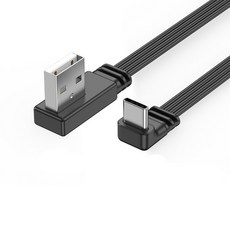 USB 수C타입 수 충전 및 데이터 케이블 직선형 상하 좌우 각도 90 10CM100CM, 02 05M, 03 J