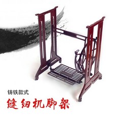 옛날재봉틀다리