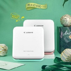 캐논즉석프린터