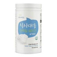 1단계요거트