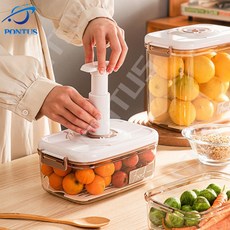 식품 핸드 용기 밀폐 유지 도시락 가정 펌프 진공 신선도 배수 탱크 작업 냉장고 보관, 10 J- 4.6L no pump, 1개