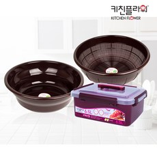 김장키트