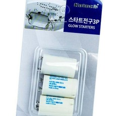 코텍스 형광등용 글로우 스타트 3개입 공구 경첩 롱로즈 공구세트, 상세페이지 참조