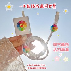 10a0be10e044a963c0fea52bd202ff9e34f33e1000ac07990735490f7f90.jpeg