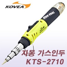 kts-1048