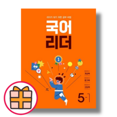 추천60001BEST오늘출발