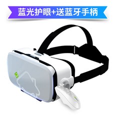 해외 Kotaku Z4mini 그레이 3D 안경 VR 가상현실 VR 안경-24846, 단일옵션, 옵션04
