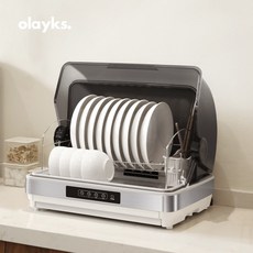 bdc835ab44347cae7b404bce541fe7666aefec5670240dc64bed24fe0c95.jpg