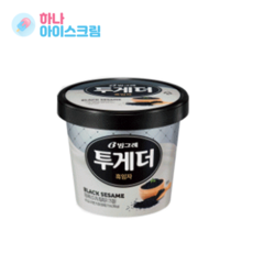 //상품명