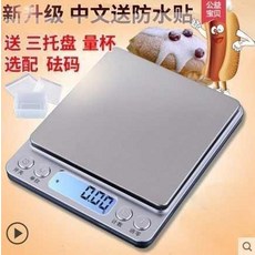 407986461e2e92c8a0c34c6e78055a7792a977ea9693725fda6eb9eaa664.jpg
