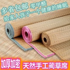 a061f316126e6367a9779503118b96a1966475ffdc488e80e382ffa8fe58.jpg