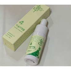 파슬리 스팟 앰플 리뷰 후기
