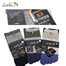 469625e8e3569de60a75548a9a928e8b5bd498e9f87002c63c9f9909ee99.jpg