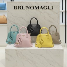 브루노말리누벨르로퍼