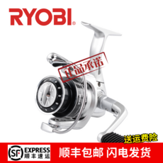 닐 RYOBI Li yubi 용 5678000 유형 6 축 금속 회전 바퀴 바다 낚시 보트 낚시 호수 창고 먼 투유 라인 휠, 실버, 8000 시리즈