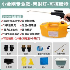 66f48958bc88ec445a16d48bccebb865f5080bcae0accc30a842b537f88e.jpeg