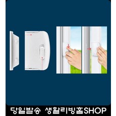 출산용품리스트