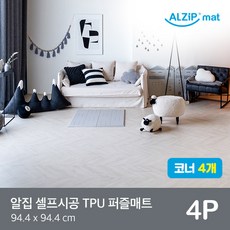 d140689a67a9e02233aac2d1ce03a8d27001ba280038084724c132da1b89.jpg