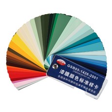 35467c60a045e5ef3a9ca444a7868c72cd852a5a4d1196c5018605766ddd.jpg