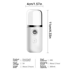 미스터 충전식 페이셜 나노 수화 헬드 핸드 USB 미니 미스트 분무기 속눈썹 연장용 스티머, White, 04 White