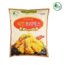 쌀가루치킨파우더