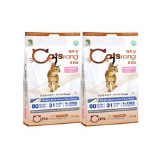 업그레이드 캐츠랑 전연령 5kg 10kg 15kg 20kg, 2개 