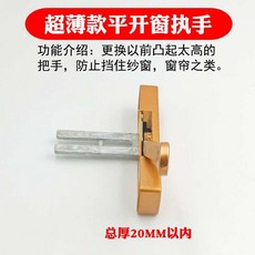 루바샤시