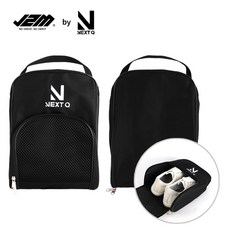 매쉬신발주머니