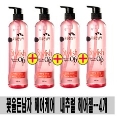 (500ml x 4개)-꽃을든남자 헤어케어 내추럴 헤어젤, 4개, 500ml