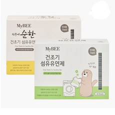 마이비 피부에순한 건조기 섬유유연제40매 /건조시트, 유연제(베이비코튼향)