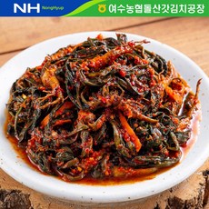 고들빼기김치순천