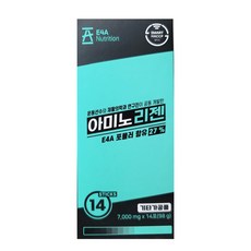 아미노리젠 아미노산 포뮬러 e4a 아미노산영양제 비타민워터 스포츠영양제 헬스영양제 부상방지