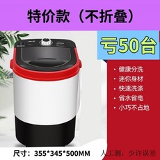 a121f0aa150411c20a6a416bd161a4e2efd6cf93c8fa4c34835efd57a0dd.jpg