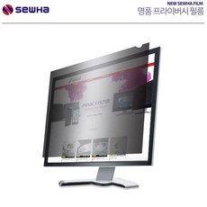 NIW518915 연두마트 모니터 (세화) /338x270mm 일반 보안필름 매직스크린/블루라이트차단 17 KH201, 단일색상