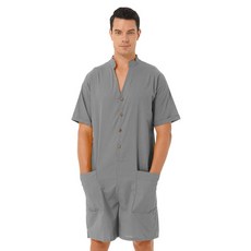 화이트점프수트남자