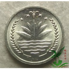 2a53241b91f44be34f2f83ba0e265c91a31e3ca7fdf0f62c1aa7a7825831.jpg