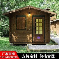 조립식주택 이동식주택 맞춤 제작하다 정자가옥외곽나무집빌라민박정마을하우스간편부방지원목조립, 01 기노야 가즈루