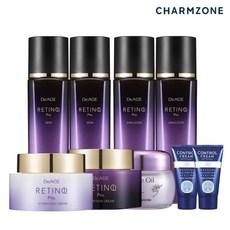 charmzone콘트롤크림