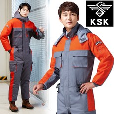 [밀리언샵365] KSK-808 겨울 패딩 일체형 정비복 회색+오렌지 우주복 스즈끼복 근무복 현장복 빅사이즈 방한복 73P