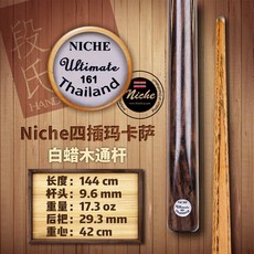 b93ec8cf94fa1ae0fd71d3c6fbb96673a5677affc78cf5e2a5af1ce31b2f.jpg