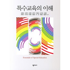 05dfca6468f0da5c4fe3d7bc3065e1ee6ef4fb8b5e19e0bb3132dd3bd87e.jpg