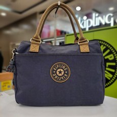 키플링칼라리사