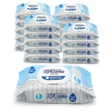 샤인비데물티슈