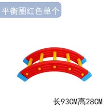 유아체육고고밸런스