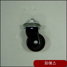 8ed61d7a3dcce836dc295442f2773dd6b894a1c974cebdec5fe3eca46d27.jpg